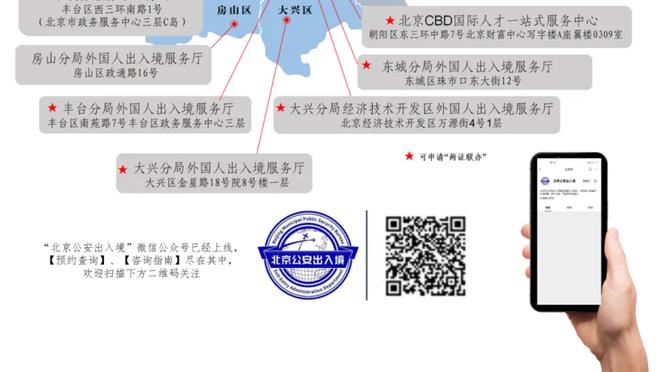 周最佳：浓眉场均27分16.7板 德里克-怀特场均20.3分6.5板8.8助